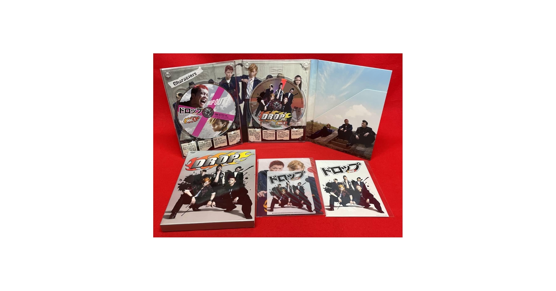 Amazon.co.jp: ドロップ スペシャル・エディション [DVD]（928